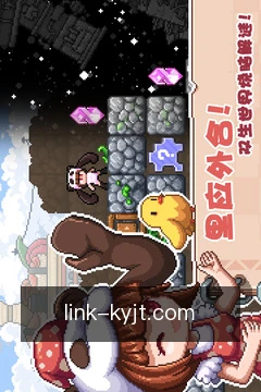开云集团随身工具